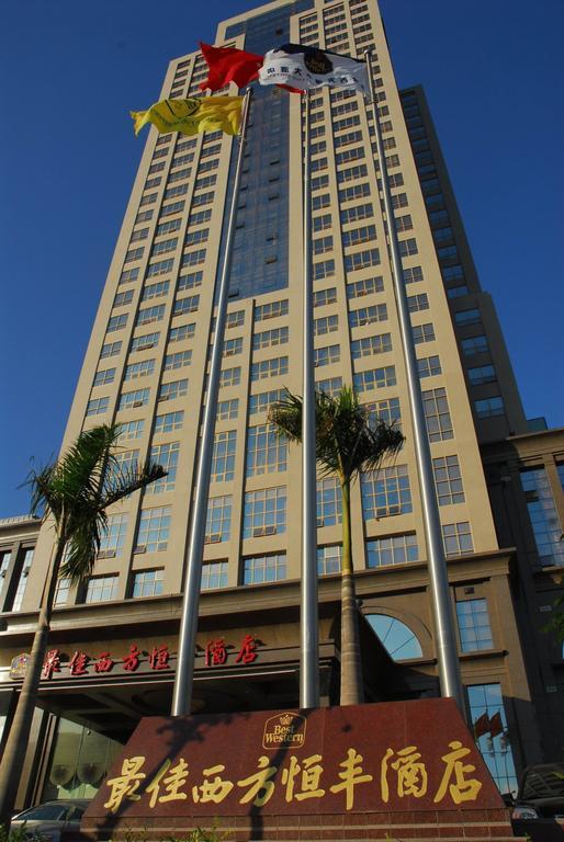 بوتيان Best Western Hengfeng Hotel المظهر الخارجي الصورة